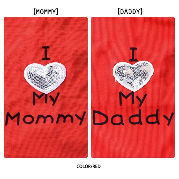 ペット用 犬用 洋服 | PlusNao | 詳細画像15 