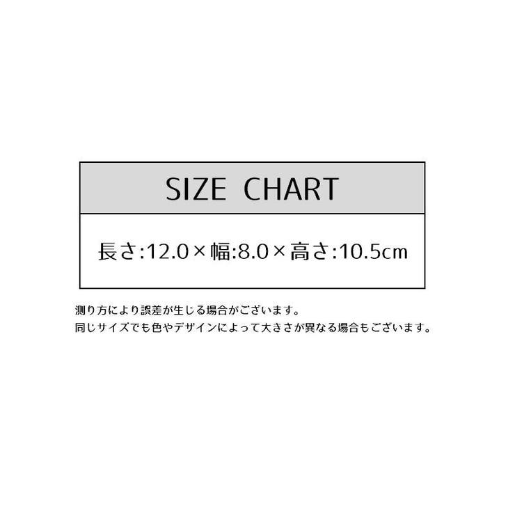 ミニ水槽 金魚水槽 単品 | PlusNao | 詳細画像18 