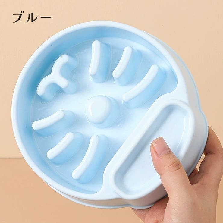 ペット用食器 フードボウル ペットボウル | PlusNao | 詳細画像14 