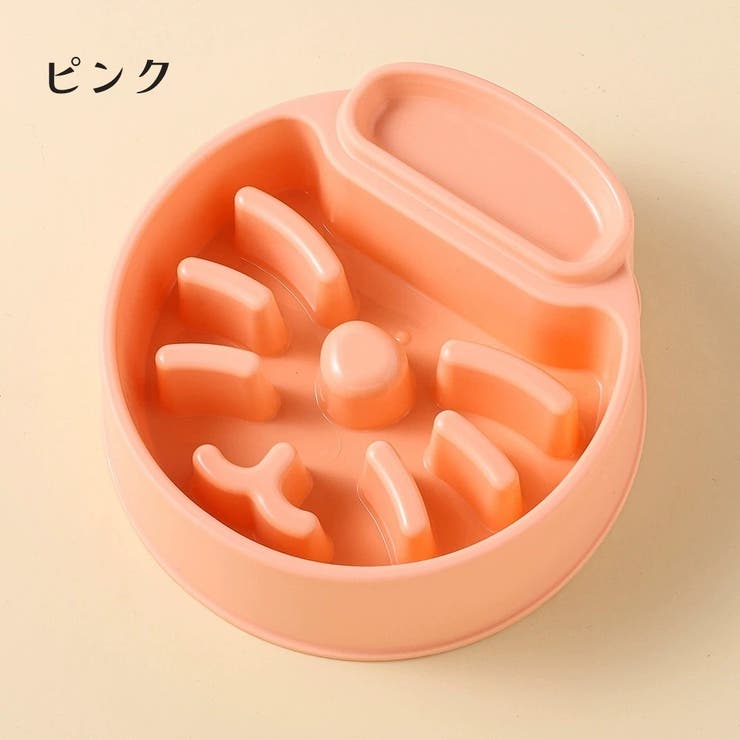 ペット用食器 フードボウル ペットボウル | PlusNao | 詳細画像16 