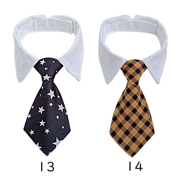 ペット用ネクタイ ペット用付け襟 ペット用アクセサリー | PlusNao | 詳細画像9 