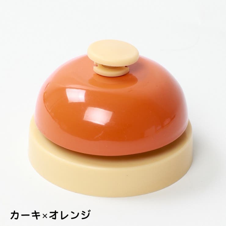 ペット用コールベル 呼び鈴 ペット用品 | PlusNao | 詳細画像11 