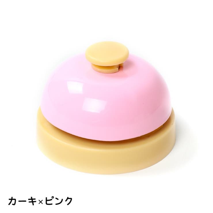 ペット用コールベル 呼び鈴 ペット用品 | PlusNao | 詳細画像12 