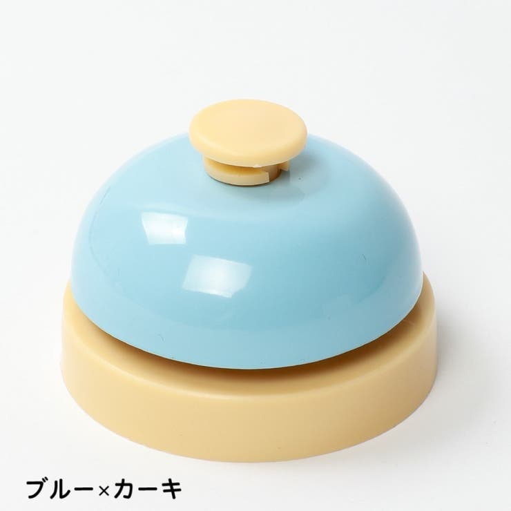 ペット用コールベル 呼び鈴 ペット用品 | PlusNao | 詳細画像13 