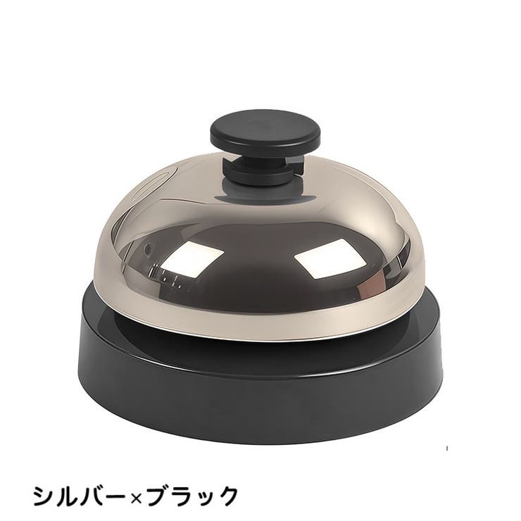 ペット用コールベル 呼び鈴 ペット用品 | PlusNao | 詳細画像15 