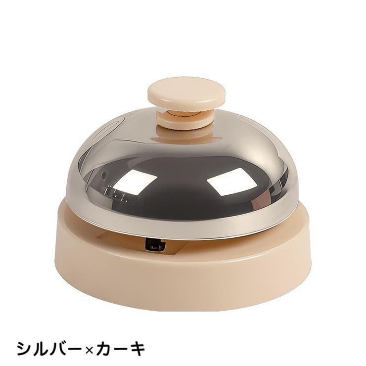 ペット用コールベル 呼び鈴 ペット用品 | PlusNao | 詳細画像17 