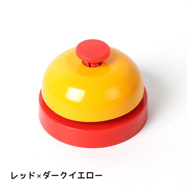 ペット用コールベル 呼び鈴 ペット用品 | PlusNao | 詳細画像8 