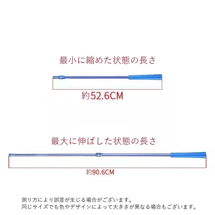 撒き餌杓 付け替えスプーン 2個セット | PlusNao | 詳細画像5 