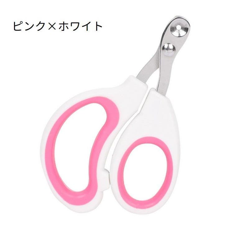 猫用爪切り ねこ ネコ | PlusNao | 詳細画像12 