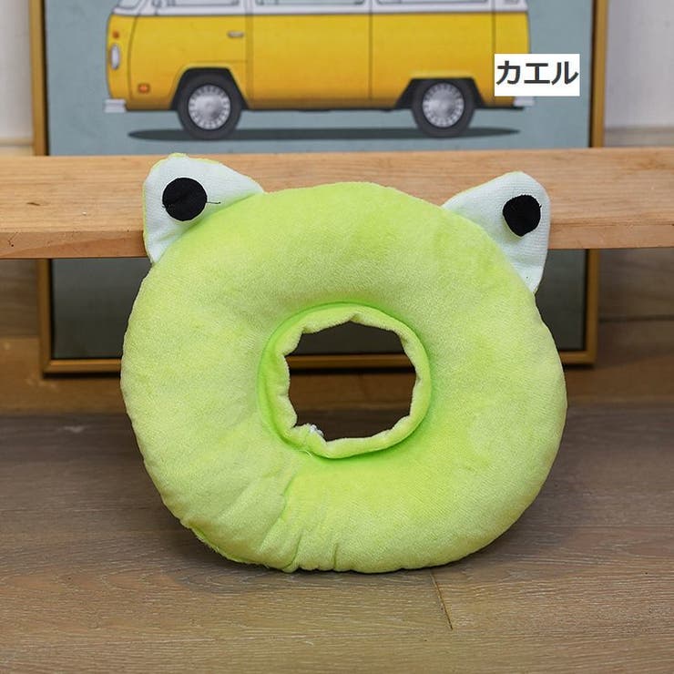 ソフトエリザベスカラー ペット用品 犬 | PlusNao | 詳細画像17 
