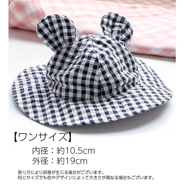 ペット用帽子 クルーハット 単品 | PlusNao | 詳細画像20 