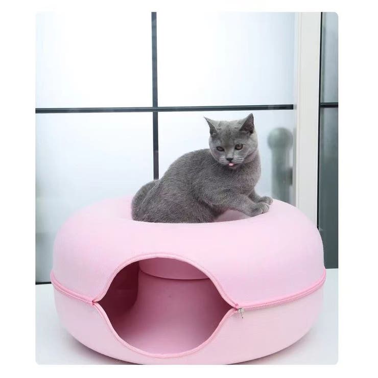 ペットベッド ドーナツベッド 猫用ベッド | PlusNao | 詳細画像4 