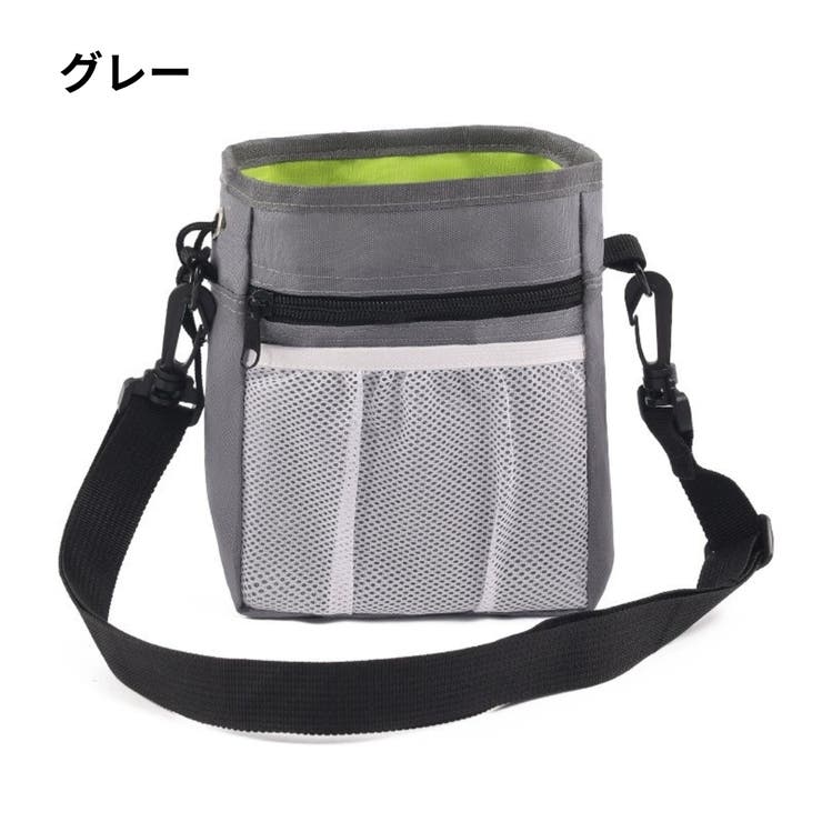 お散歩バックトリーツバッグ トリーツポーチ おやつバッグ | PlusNao | 詳細画像17 