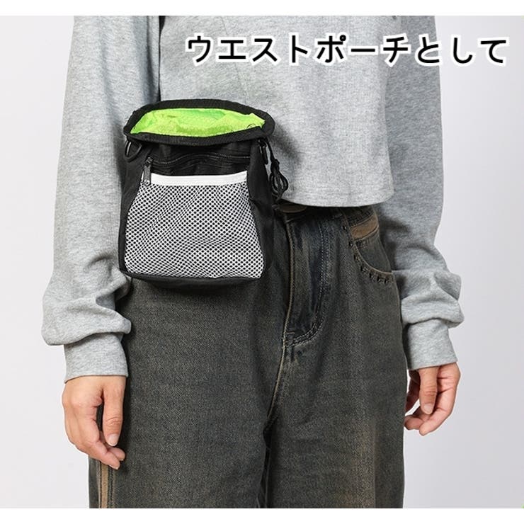 お散歩バックトリーツバッグ トリーツポーチ おやつバッグ | PlusNao | 詳細画像3 