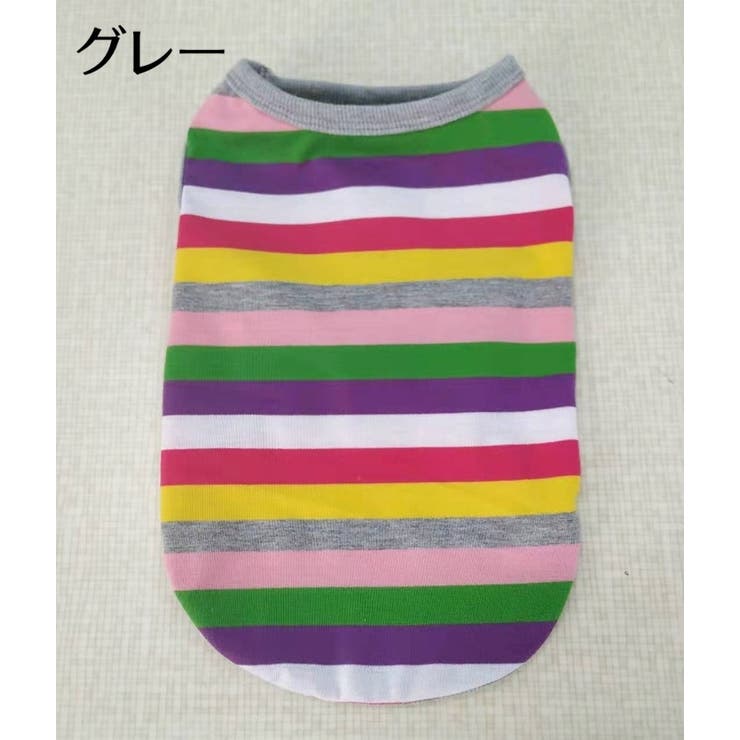 ペット用タンクトップ ペットウェア 犬服 | PlusNao | 詳細画像18 