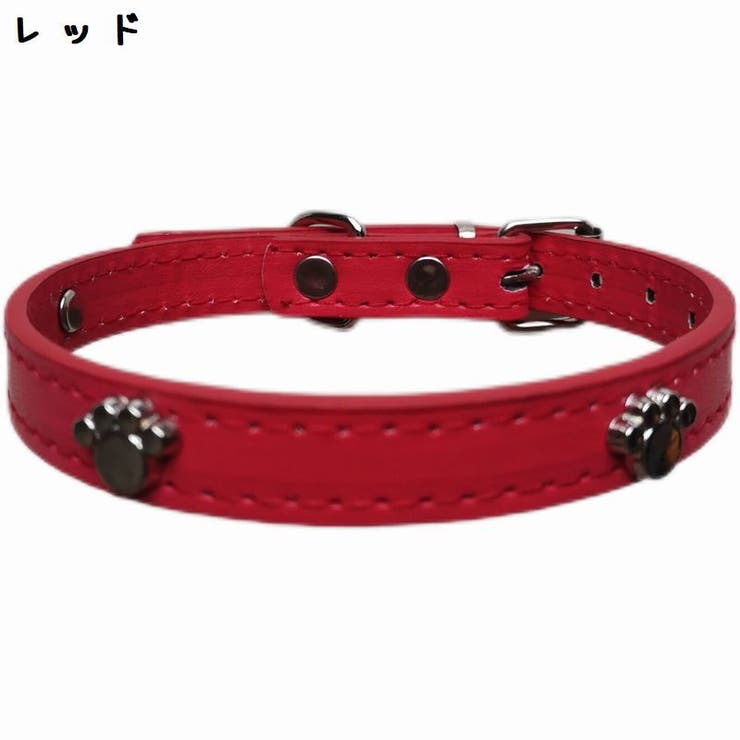 首輪 カラー 小型犬 | PlusNao | 詳細画像10 