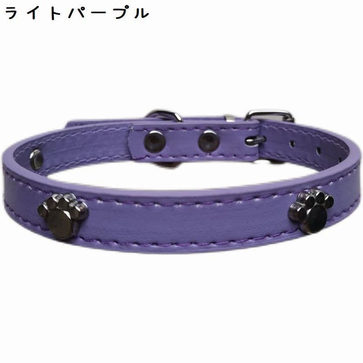 首輪 カラー 小型犬 | PlusNao | 詳細画像11 