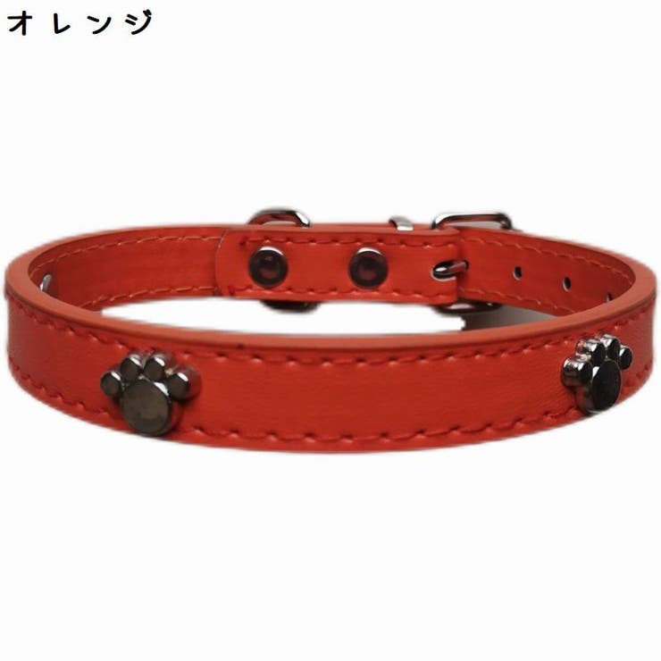 首輪 カラー 小型犬 | PlusNao | 詳細画像12 