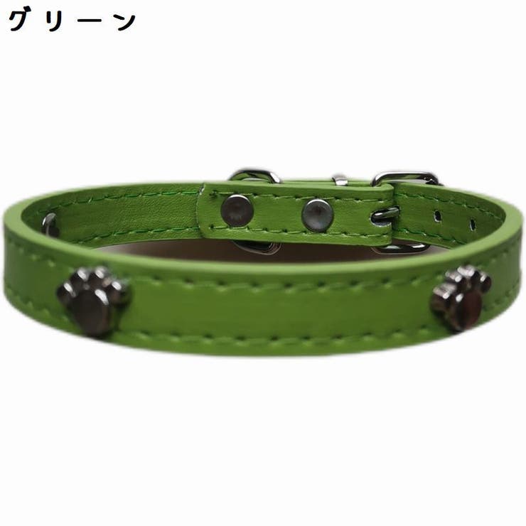 首輪 カラー 小型犬 | PlusNao | 詳細画像15 