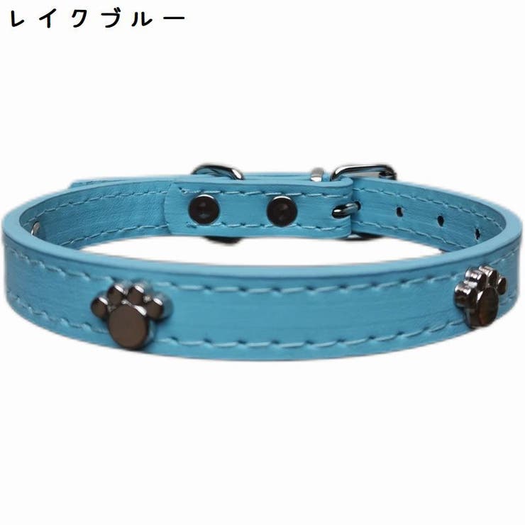 首輪 カラー 小型犬 | PlusNao | 詳細画像17 