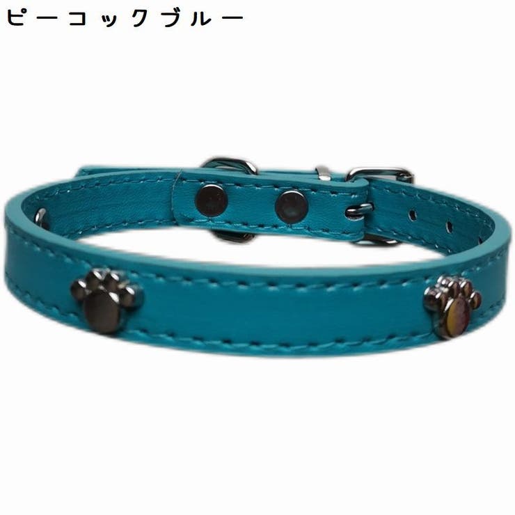 首輪 カラー 小型犬 | PlusNao | 詳細画像2 
