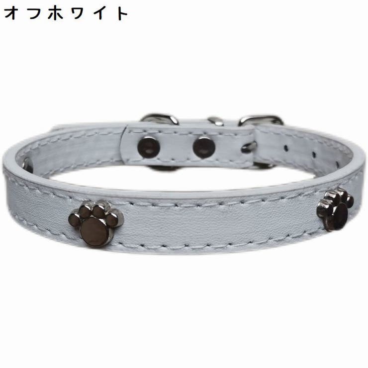 首輪 カラー 小型犬 | PlusNao | 詳細画像4 