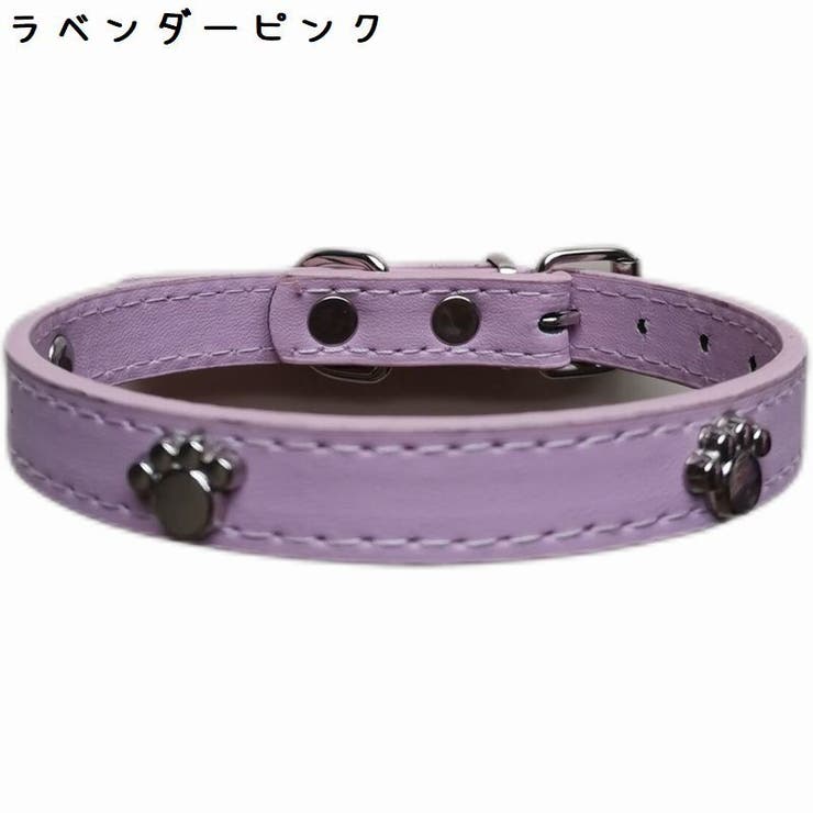 首輪 カラー 小型犬 | PlusNao | 詳細画像5 
