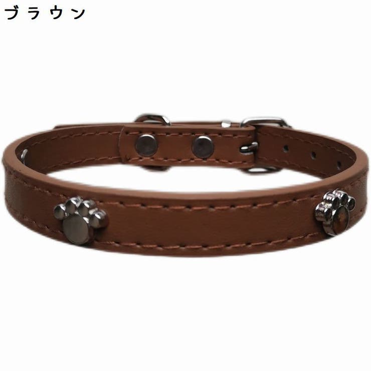 首輪 カラー 小型犬 | PlusNao | 詳細画像7 