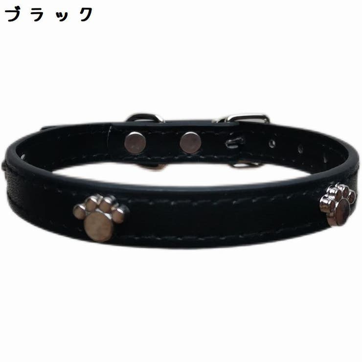 首輪 カラー 小型犬 | PlusNao | 詳細画像9 