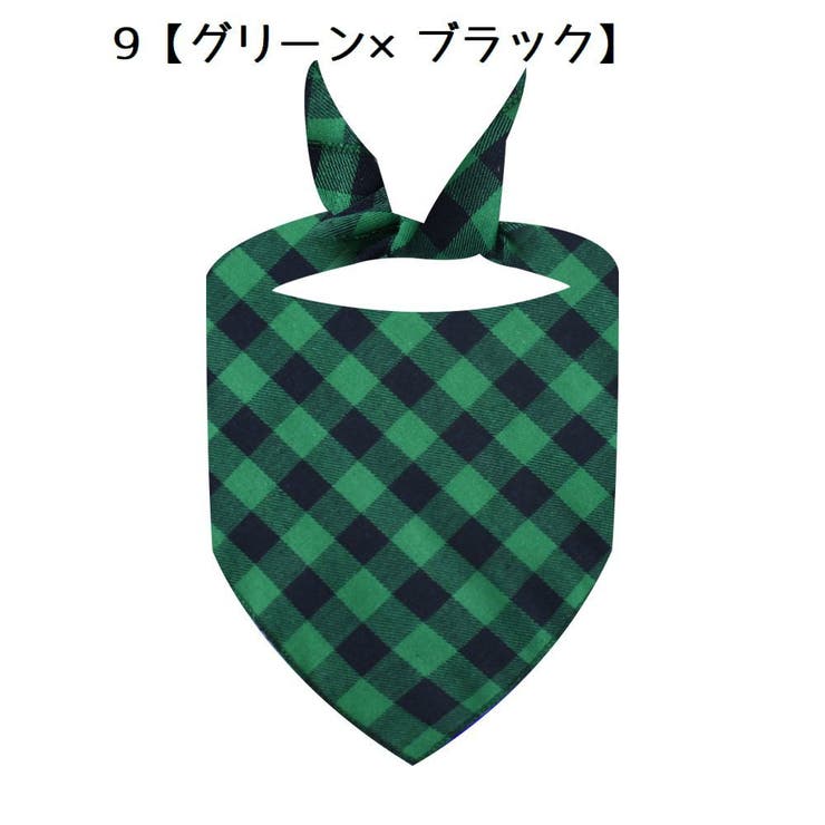 ペット用バンダナ スカーフ 犬 | PlusNao | 詳細画像11 