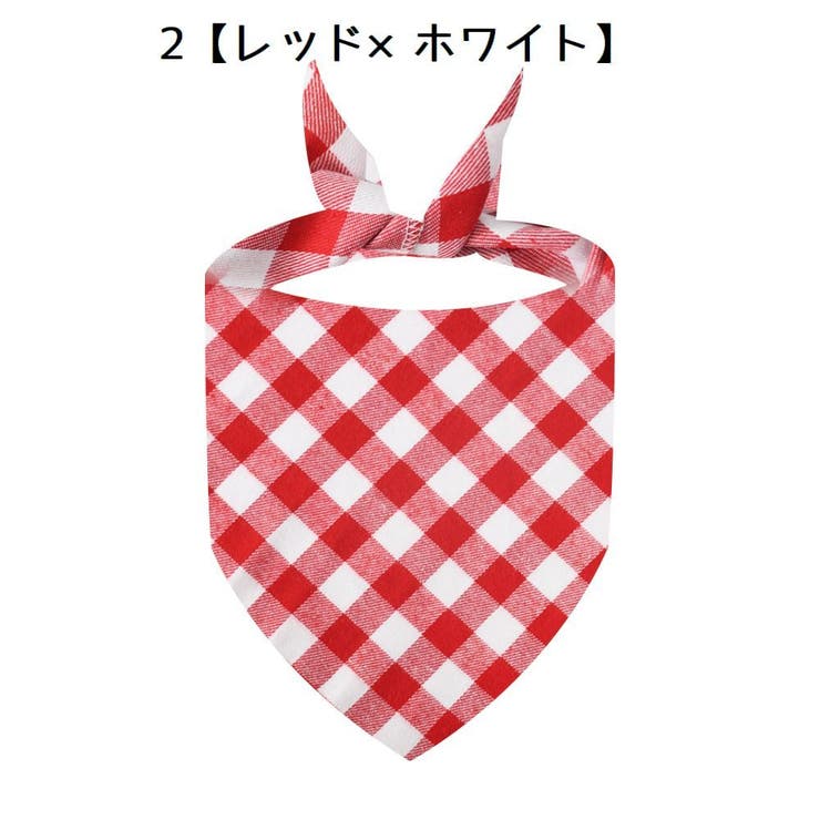 ペット用バンダナ スカーフ 犬 | PlusNao | 詳細画像4 