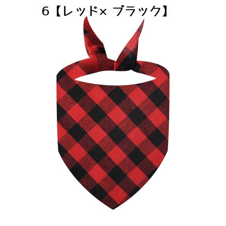 ペット用バンダナ スカーフ 犬 | PlusNao | 詳細画像8 