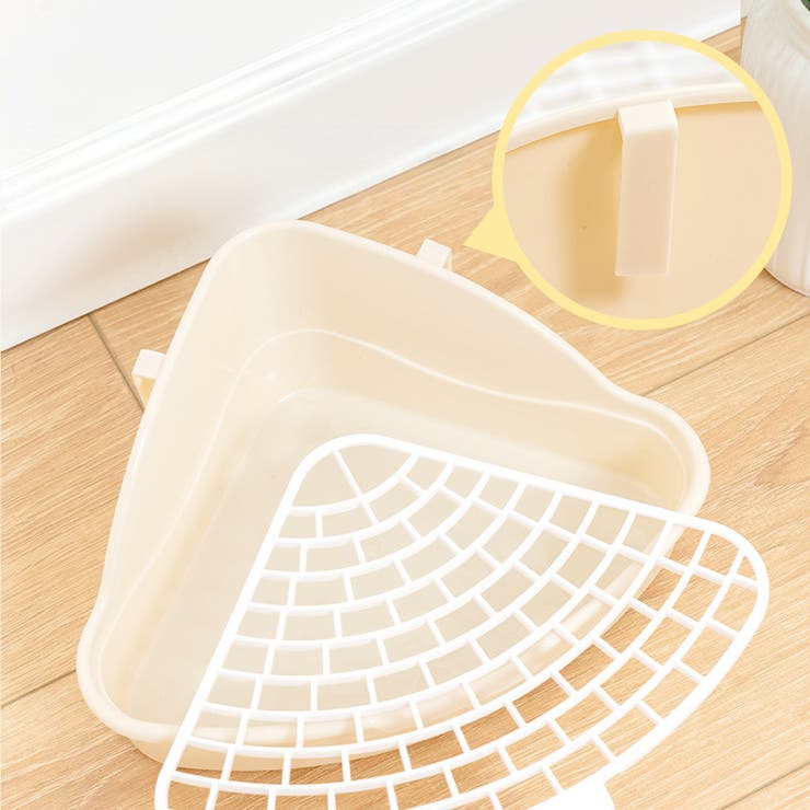 小動物用トイレ ウサギ うさぎ | PlusNao | 詳細画像7 