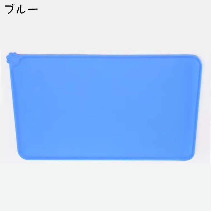 ペット用ランチョンマット エサ皿マット お食事マット | PlusNao | 詳細画像14 