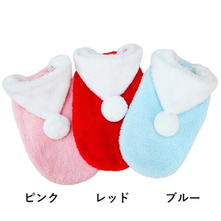 ペットウェア ドッグウェア パーカー | PlusNao | 詳細画像11 