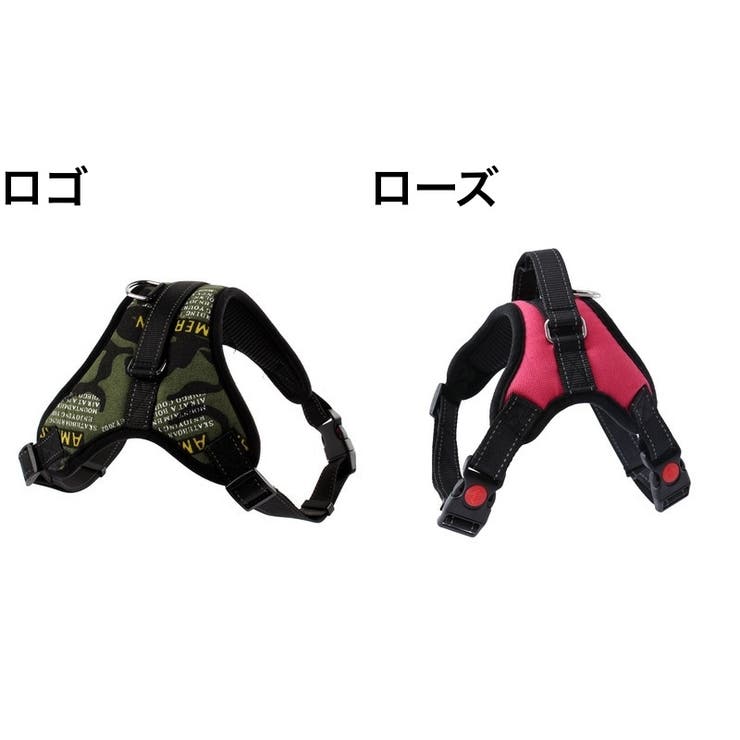 ハーネス 胴輪 単品 | PlusNao | 詳細画像10 
