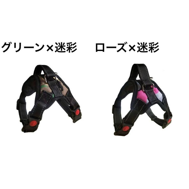 ハーネス 胴輪 単品 | PlusNao | 詳細画像13 