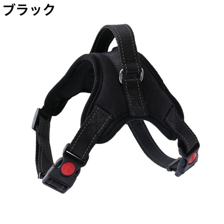 ハーネス 胴輪 単品 | PlusNao | 詳細画像5 