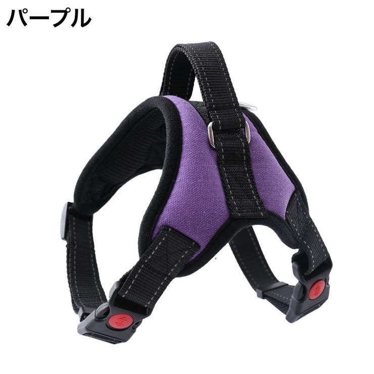 ハーネス 胴輪 単品 | PlusNao | 詳細画像7 