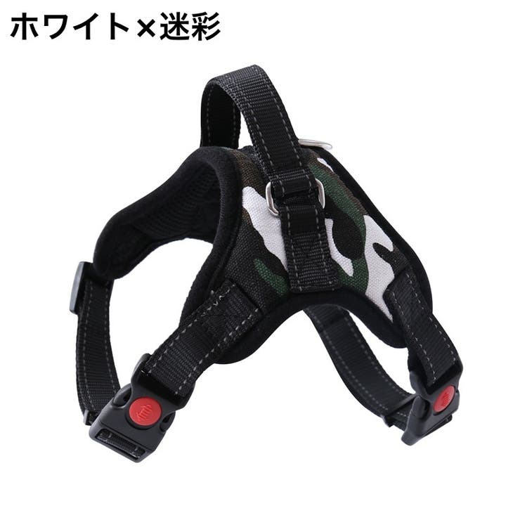 ハーネス 胴輪 単品 | PlusNao | 詳細画像9 