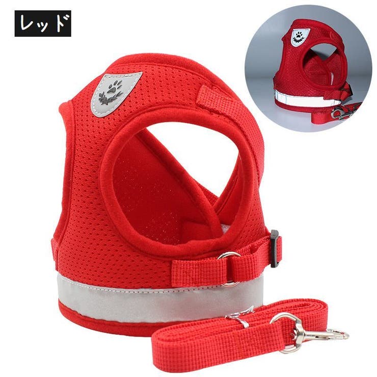 ハーネス リード 2点セット | PlusNao | 詳細画像10 