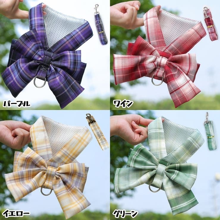 犬用ベスト ペットウェア ドッグウェア | PlusNao | 詳細画像17 