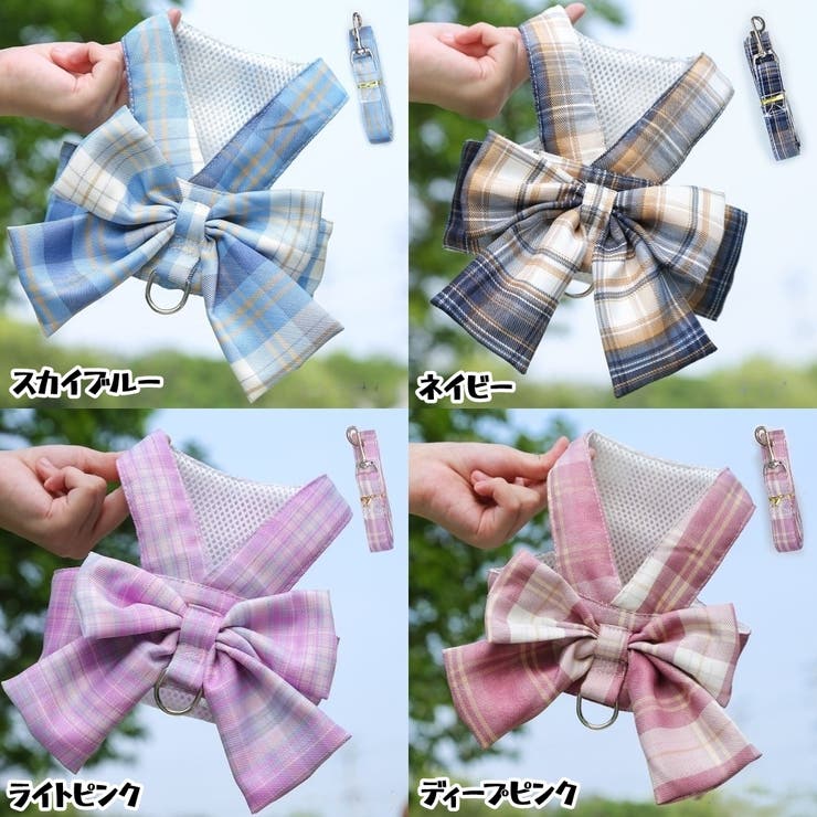 犬用ベスト ペットウェア ドッグウェア | PlusNao | 詳細画像18 