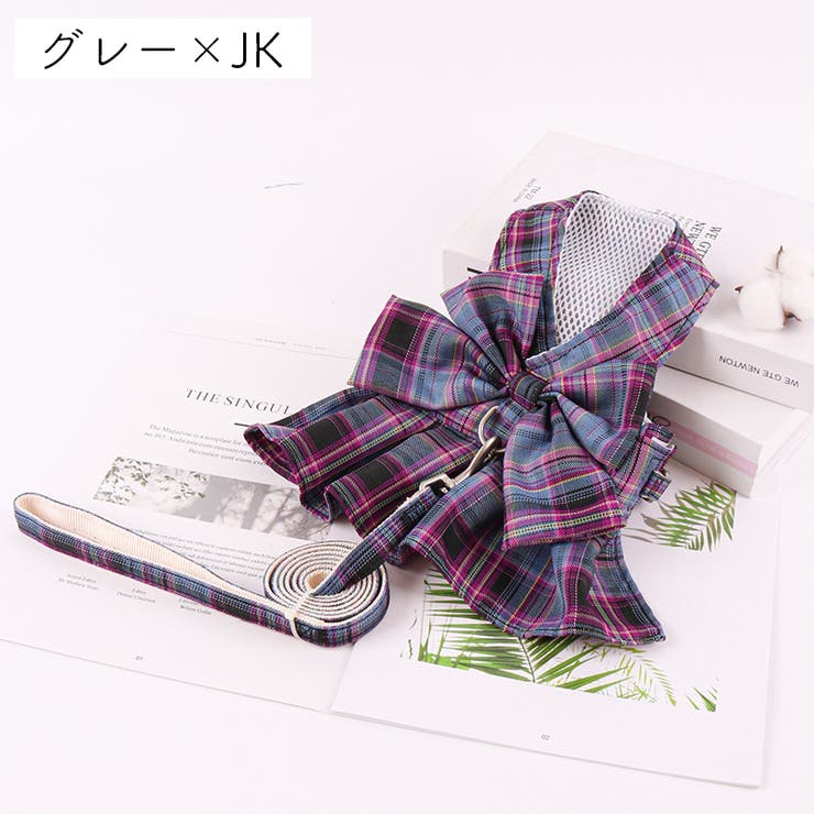 ハーネス リード 2点セット | PlusNao | 詳細画像11 