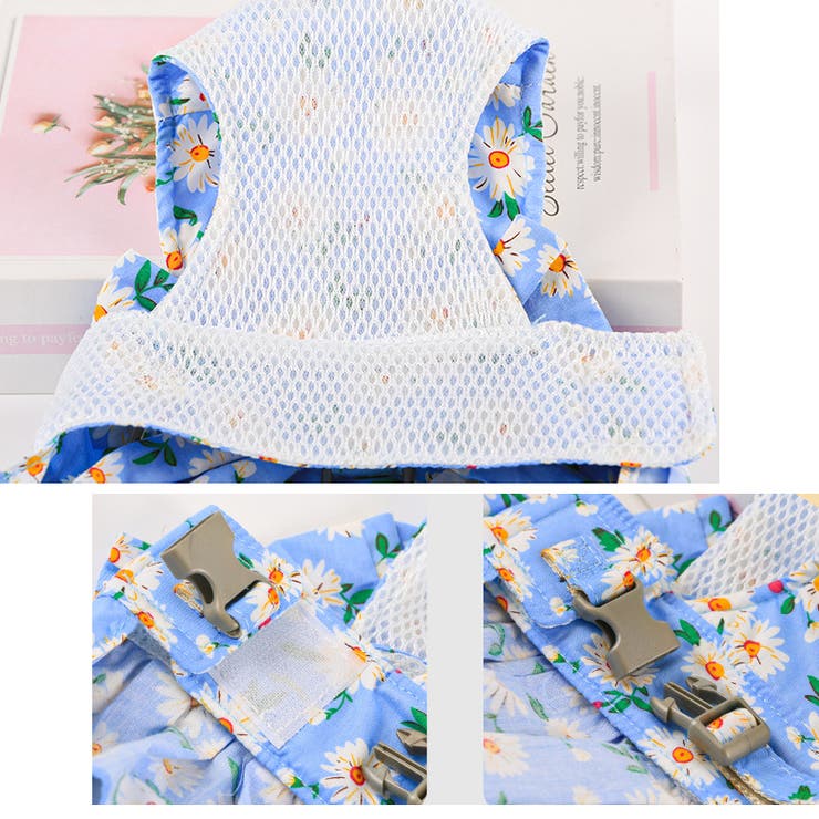 ハーネス リード 2点セット | PlusNao | 詳細画像7 