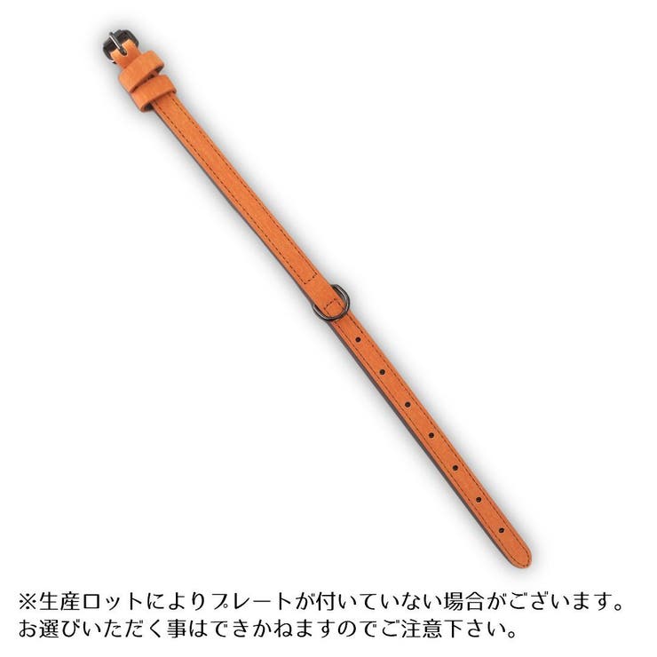首輪 カラー 単品 | PlusNao | 詳細画像14 
