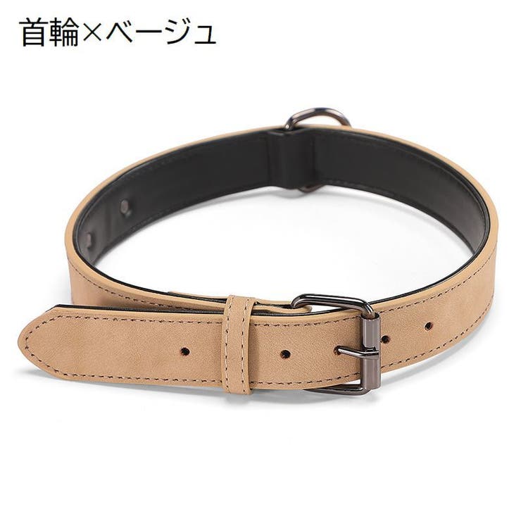 首輪 カラー 単品 | PlusNao | 詳細画像6 