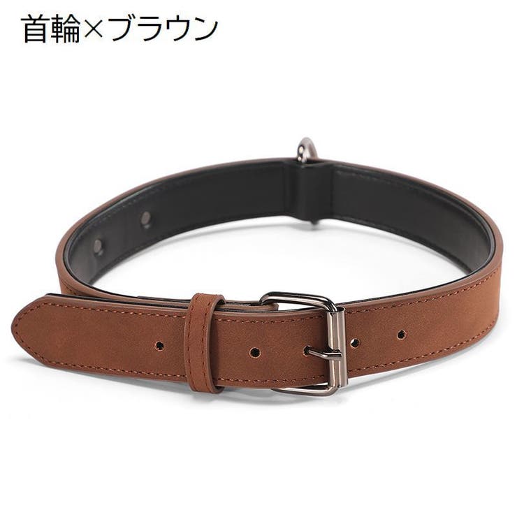 首輪 カラー 単品 | PlusNao | 詳細画像7 