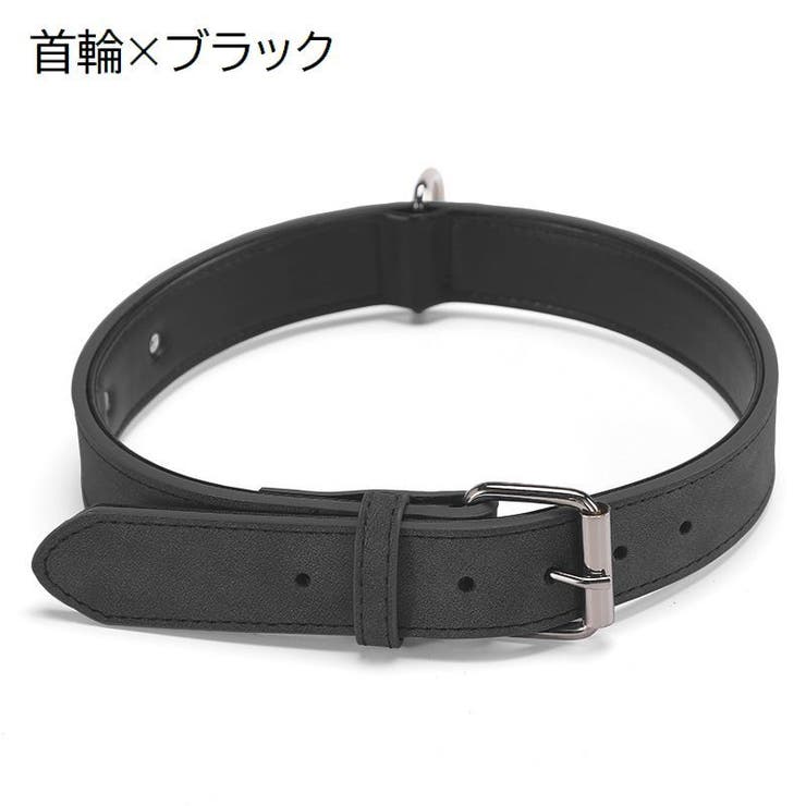 首輪 カラー 単品 | PlusNao | 詳細画像8 