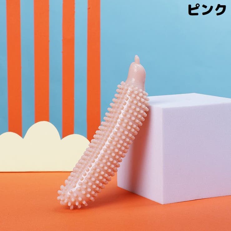 犬用おもちゃ 噛むオモチャ 噛んで歯磨き | PlusNao | 詳細画像17 